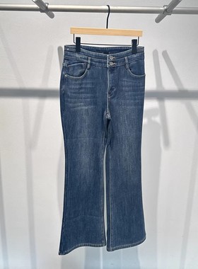 艾诺丝国内代购2025冬季新款高腰显瘦加绒修身微喇牛仔裤AR324025