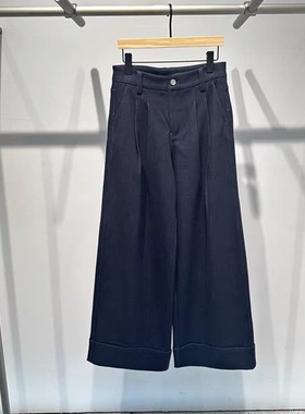 艾诺丝国内代购2025秋季新款时尚百搭高腰显瘦休闲直筒裤AR324020