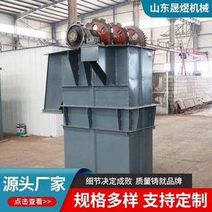 提升机物料运输NE系列矿用提升机厂家 NE垂直提升机机体皮带斗式