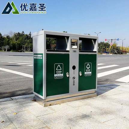 户外不锈钢分类垃圾桶双桶室外公园景区垃圾箱街道环卫大号果皮箱