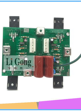 ZX7400单管IGBT电焊机逆变板 逆变直流电焊机线路板川瑞款