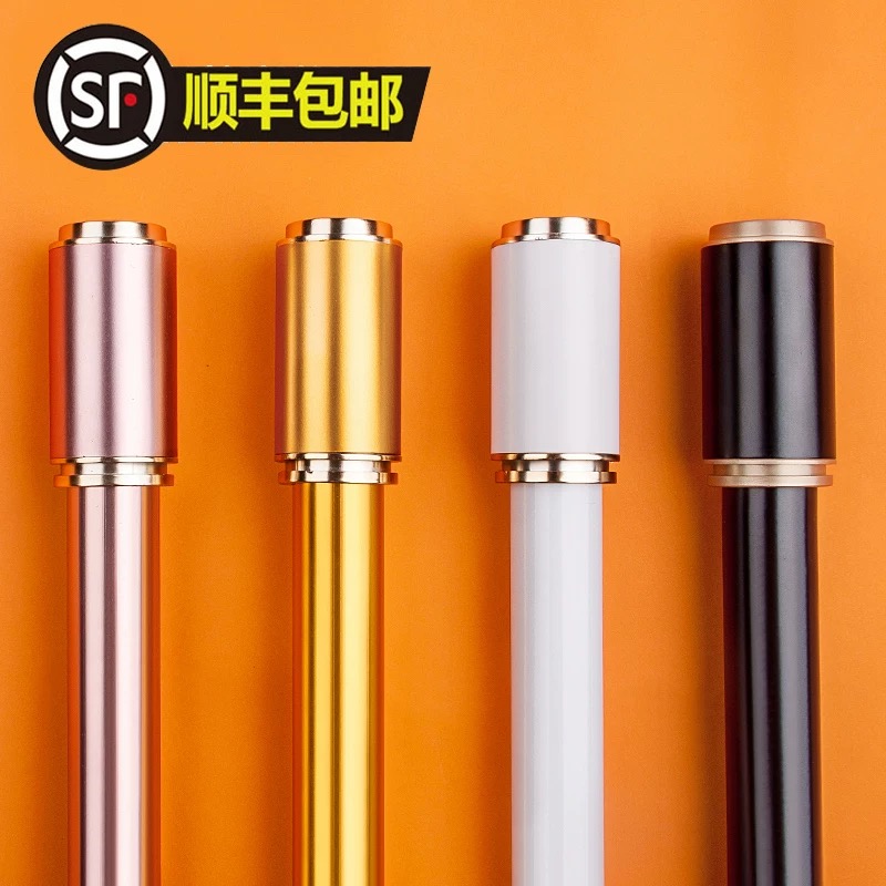 提籁雅加厚铝合金窗帘杆罗马杆静音窗帘配件窗帘轨道单杆双杆