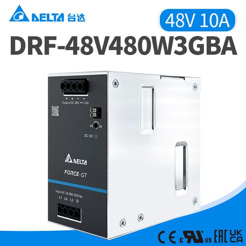 DRF-48V480W3GBA台达导轨开关电源48V10A正品480W带三防胶涂布