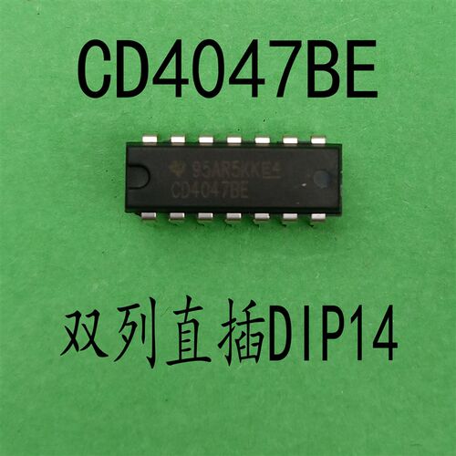 CD4047BE CD4047  DIP14 直插 全新原装 多频振荡器