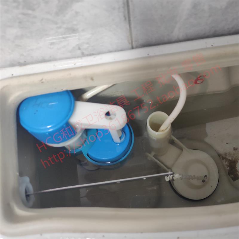 HCG和成马桶水箱C4283 C4286 C4289单体座便器进水器排水阀放水阀