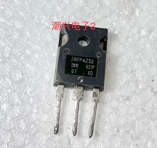 IRFP4232 IRFP4332 原装进口拆机mos场效应管 包测好