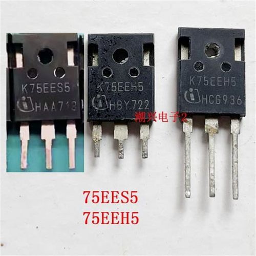 K75T60 A 75EEH5 75EES5 75EEL5 G75T60 K75H603 进口拆机测好
