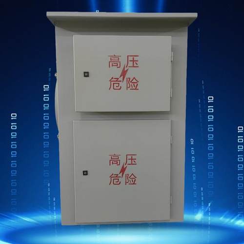 四点三极式直流高压进出线柜室外防水配电箱双极式隔离开关柜户外