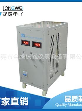 厂家供应60100KD直流稳压电源60V100A大功率开关电源可调电源
