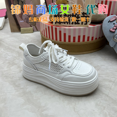 专柜正品百丽2026夏款女