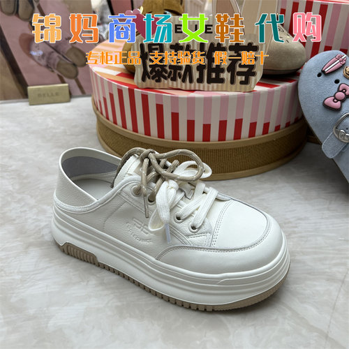 专柜正品百丽厚底增高小
