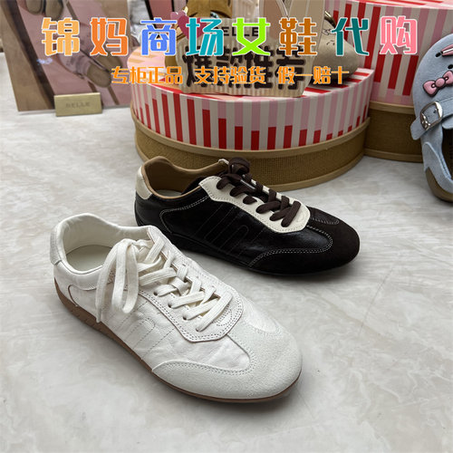 专柜正品百丽跑道复古薄