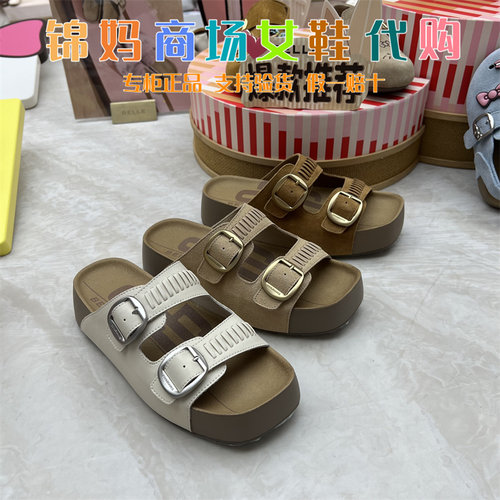 周雨彤同款百丽麦穗吐司鞋2代厚底勃肯鞋25夏外穿拖鞋F5Y1DBT6