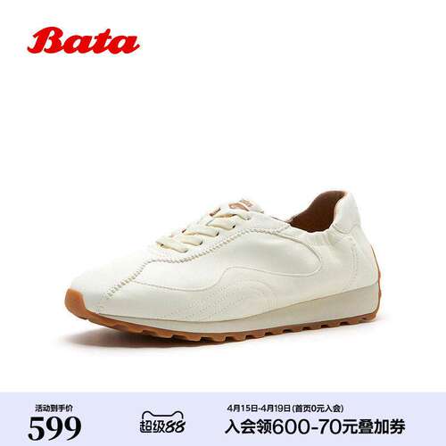 Bata阿甘鞋女2026春秋商