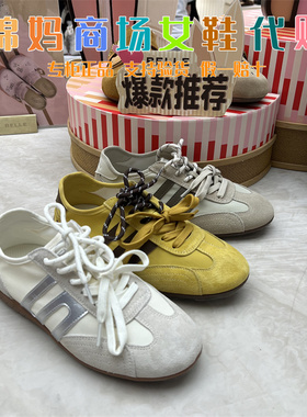 张凌赫同款百丽方程式跑道赛车芭蕾德训鞋新款薄底休闲鞋E2L4DBM6