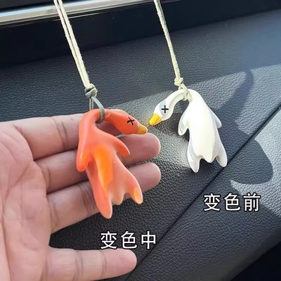 创意变色烤鸭挂件紫外线