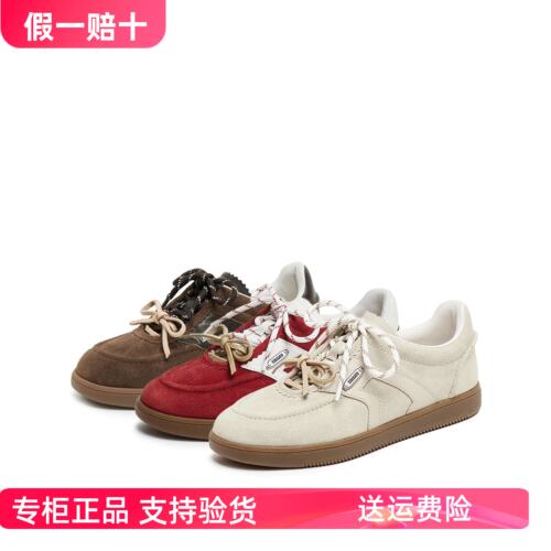 正品思加图2025秋款小音