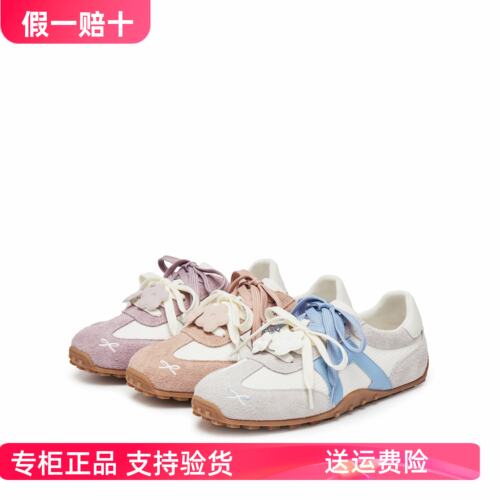 正品思加图2025秋款甜美