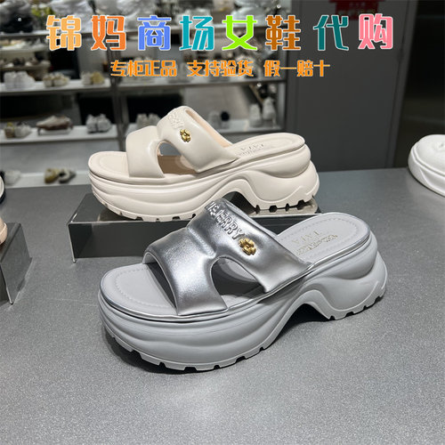 专柜正品TA他她2026夏款