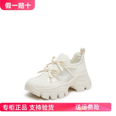 正品思加图2025秋款蝴蝶