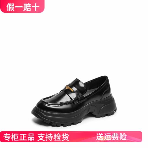 正品思加图2025秋款小海