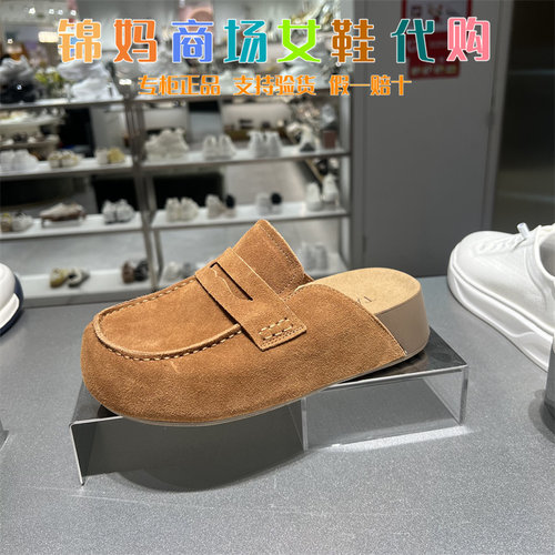 TAT他她女鞋2026夏季新款