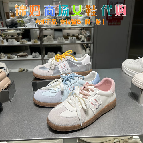 专柜正品TA他她2026秋款