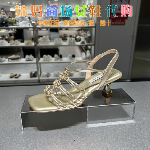 TA他她2026夏季新款女鞋