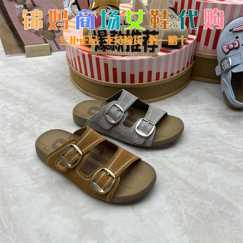 周雨彤同款百丽QQ吐司双饰扣吐司勃肯鞋女款2026新款拖鞋F5X1DBT6