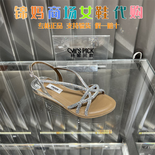 STAO2026夏季新款仙女鞋