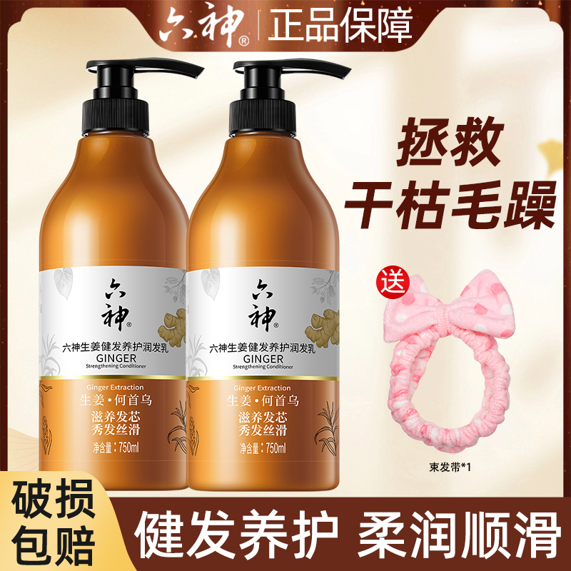 750ml*1 ڻŮë˳˳ɿƷٷƷ콢35.7Ԫ