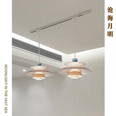 2025网红新版丹麦ph5飞碟个性饭厅设计师可移位轨道多头两个吊灯
