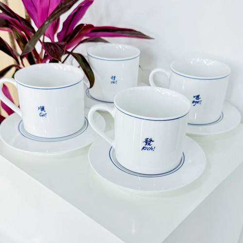 suns时分懒得多说咖啡杯办公室水杯简约骨瓷杯子高档礼盒送礼好物