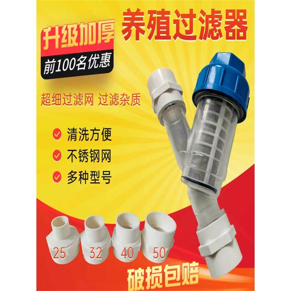 水帘过滤器水帘杂质净水过滤器养殖专用降温湿帘过滤器水帘过滤器
