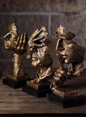 北欧抽象人物雕塑沉默是金创意办公室客厅软装家居装饰品设摆件设