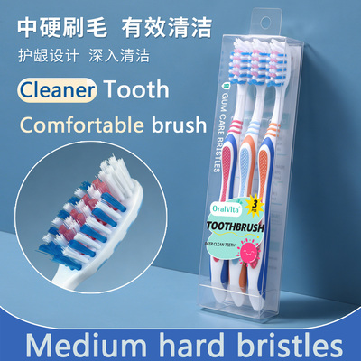 Toothbrush深入净齿Mediumhard