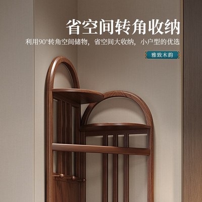 现货速发实木转角衣帽架落地卧室角落挂衣架收纳新中式客厅简约衣