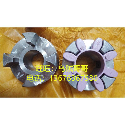 -ROTEX19 48 65 75 24 3x8 28 42 55 90 100钢制联轴器ST轴套