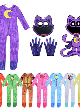 瞌睡猫 catnap Smiling Critters角色扮演服装儿童男女连体衣套装
