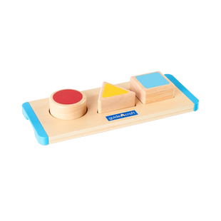 guidecraft形状分类器触觉探索嵌套匹配感统积木儿童玩教具1一2岁