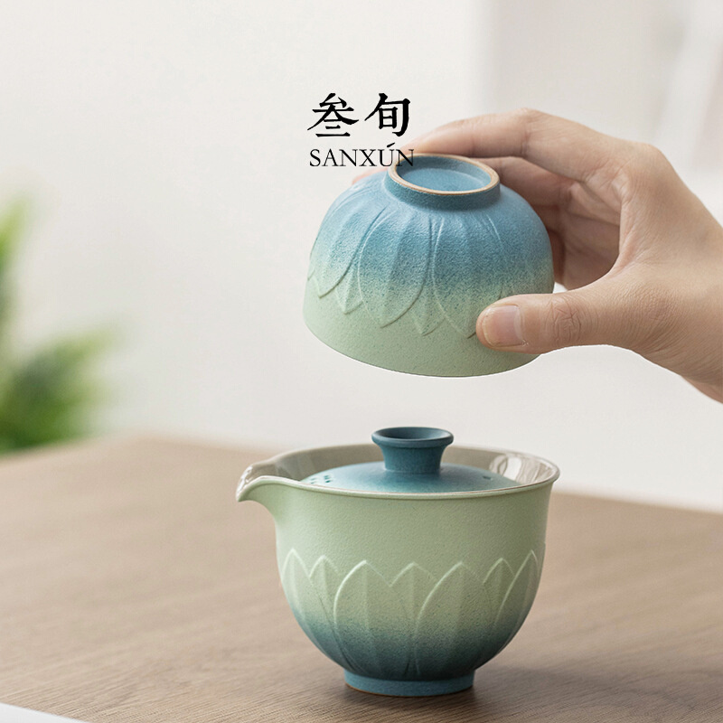 叁旬锦绣莲华盖碗茶杯单个不烫手手抓壶泡茶快客杯便携式旅行茶具