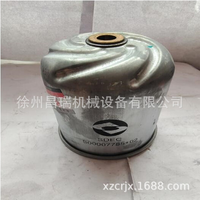上柴发动机S00007785+02机油滤清器转子总成工程机械吊车车辆配件