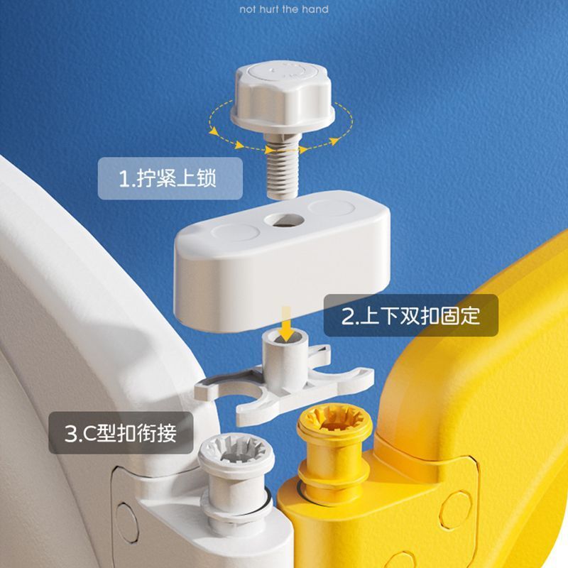 丸丫星星款儿童宝宝游戏围栏吸盘固定地器宝宝围连接卡扣底座配件