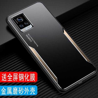 vivo S7手机壳金属男款vivo s7t磨砂壳s6外壳VIVOS7T保护套VIVIS6镜头圈全包刀锋战士软边硅胶壳防摔超薄新款