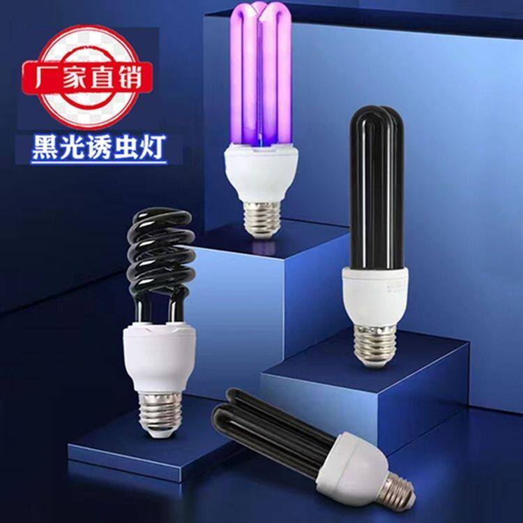 抓知了诱蝉神器诱捕专用灯诱虫灯