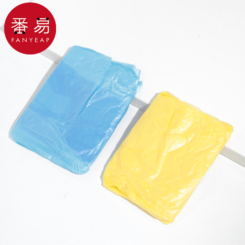 雨衣A1vq001-户外连帽雨披雨衣骑行登山徒步便携长款带帽雨衣