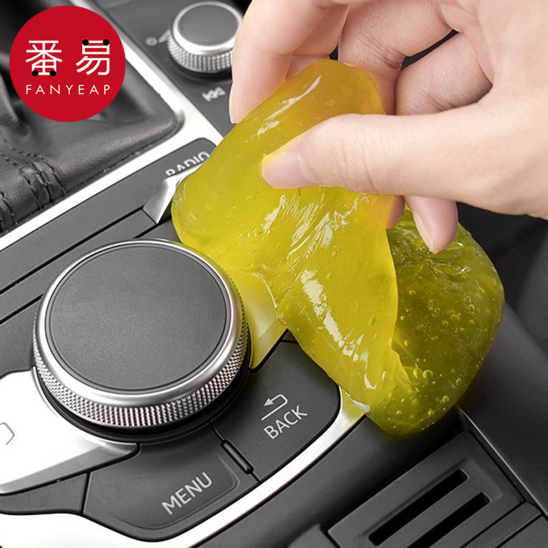 清洁泥AA1S242-键盘电脑清理灰尘清洁软胶多功能车内除尘吸尘