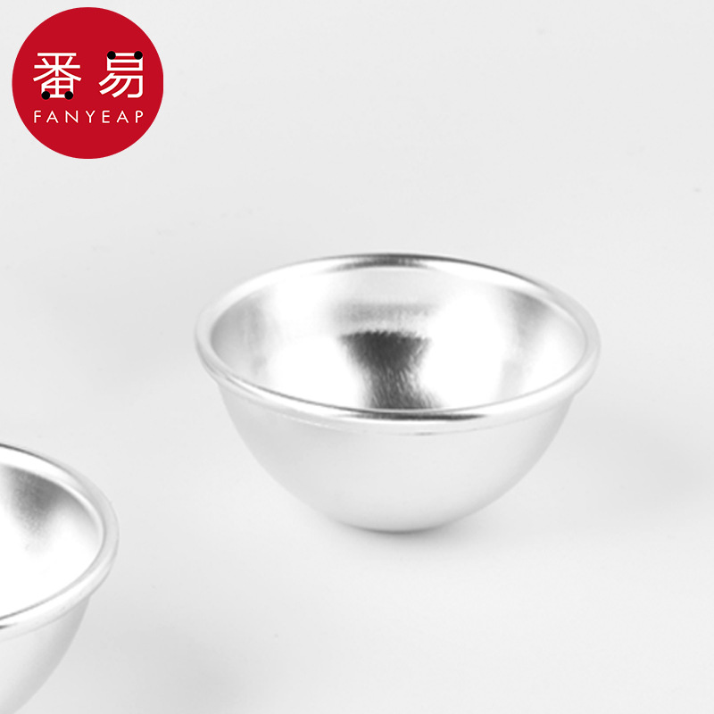 烘焙模具/雪媚娘AA1S242-工具圆模半圆碗纸托蛋糕布丁家用蒸糕纸
