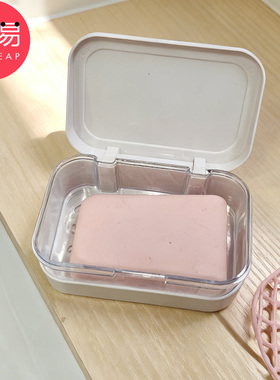 肥皂盒/带盖A1v501-卫生间肥皂盒带盖浴室免打孔翻盖家用沥水