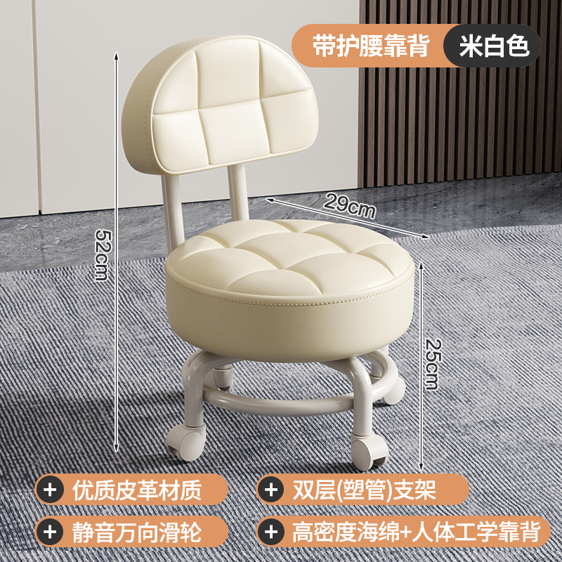 速发滑轮矮凳家用小凳子旋鞋子轮换转凳向儿童学步带娃神器护腰圆